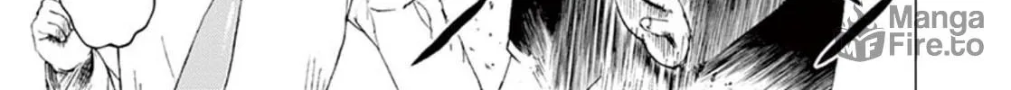 Ura Baito: Toubou Kinshi Chapter 3 page 6 - 