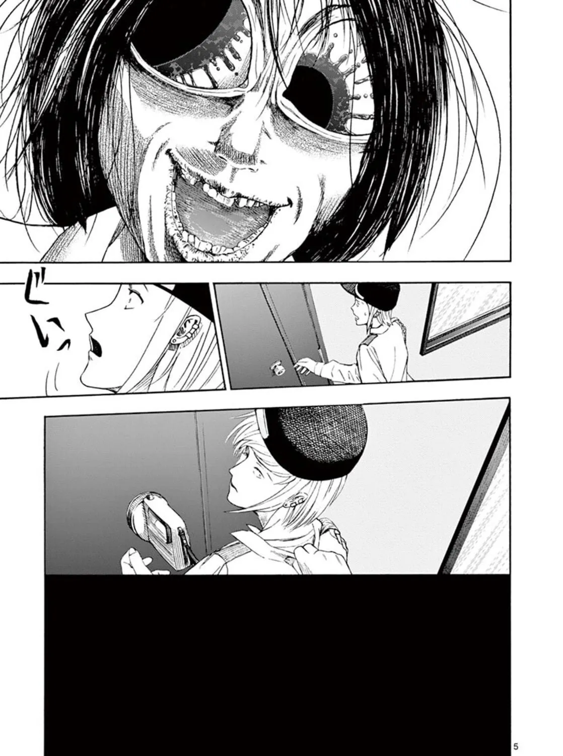 Ura Baito: Toubou Kinshi Chapter 3 page 9 - 