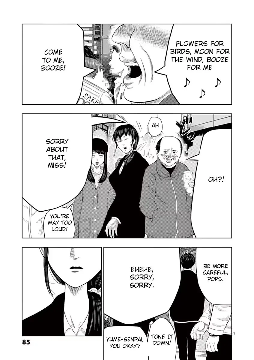 Ura Baito: Toubou Kinshi Chapter 30 page 1 - 