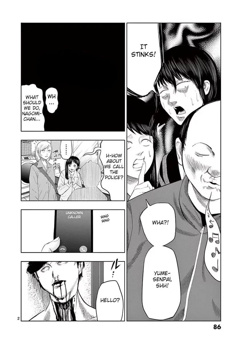 Ura Baito: Toubou Kinshi Chapter 30 page 2 - 