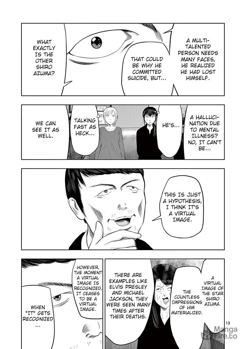 Ura Baito: Toubou Kinshi Chapter 30 page 12 - 
