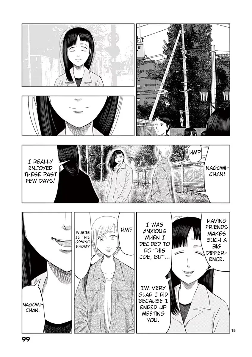 Ura Baito: Toubou Kinshi Chapter 30 page 14 - 