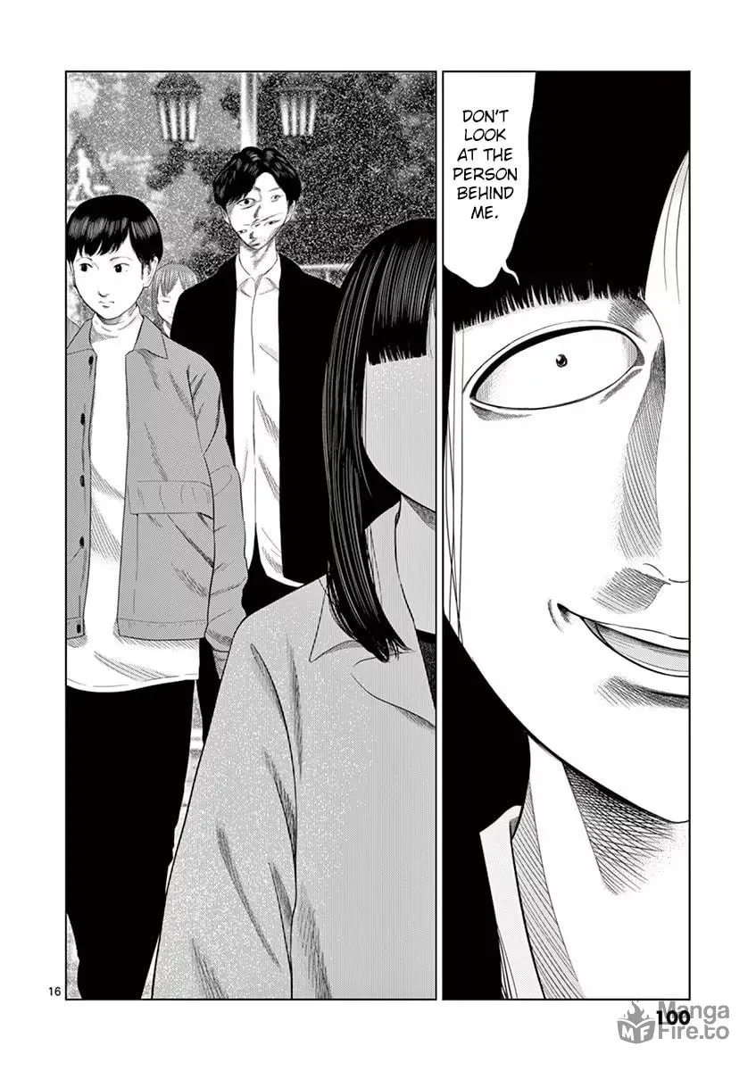 Ura Baito: Toubou Kinshi Chapter 30 page 15 - 
