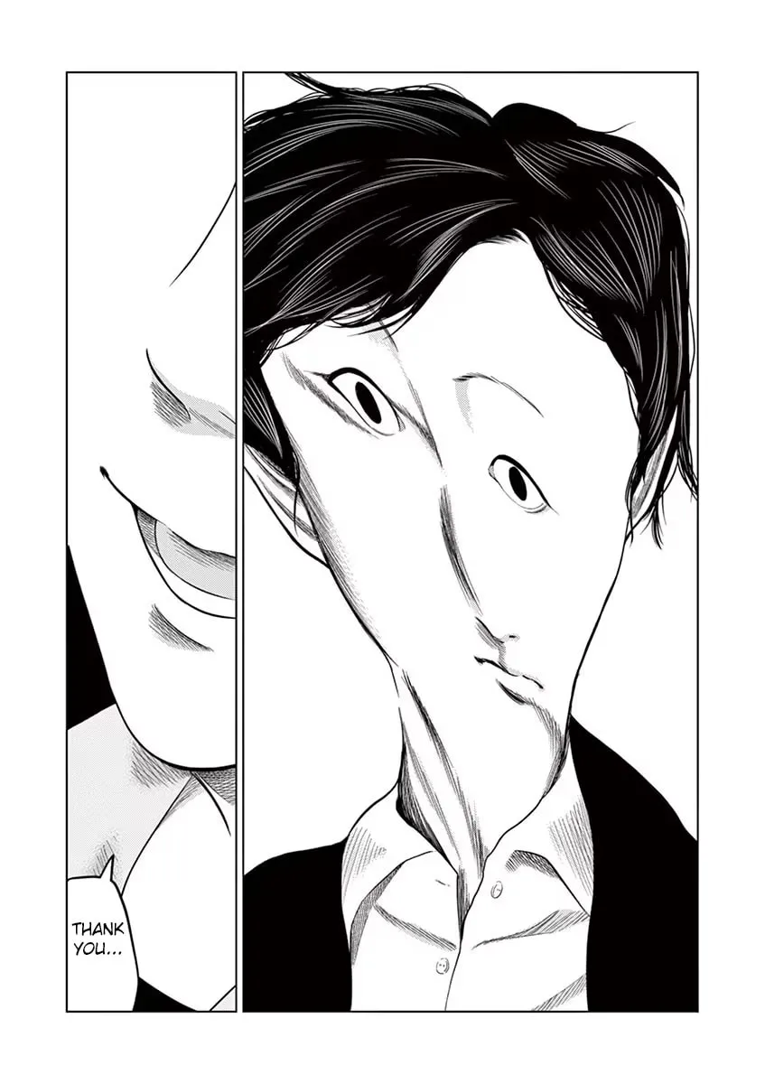 Ura Baito: Toubou Kinshi Chapter 30 page 16 - 