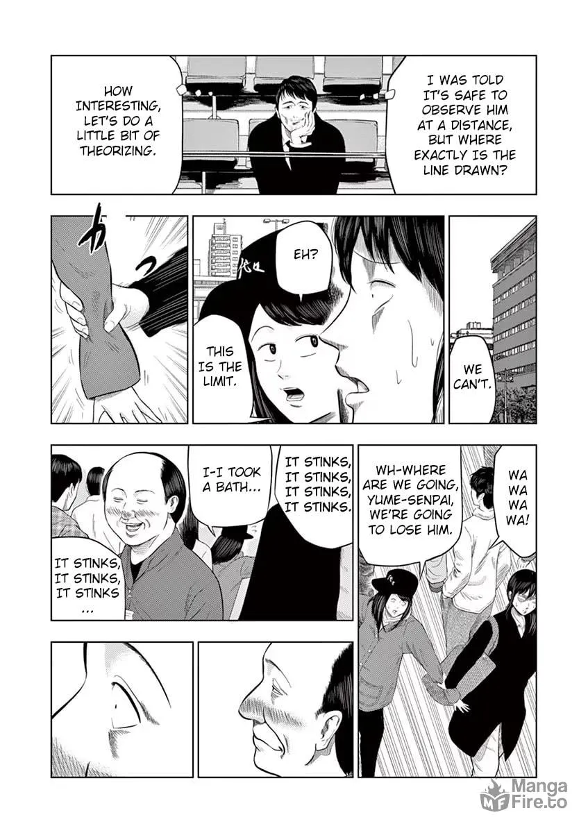 Ura Baito: Toubou Kinshi Chapter 30 page 5 - 