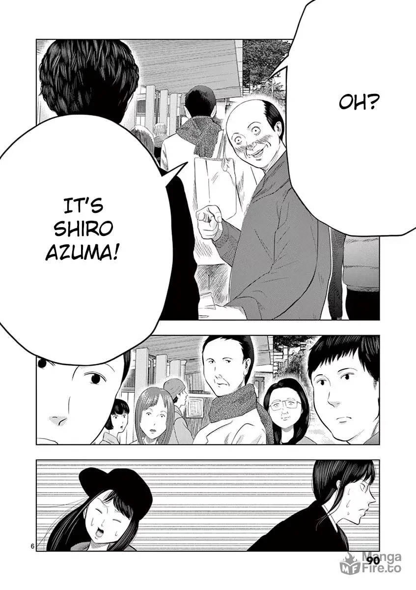 Ura Baito: Toubou Kinshi Chapter 30 page 6 - 