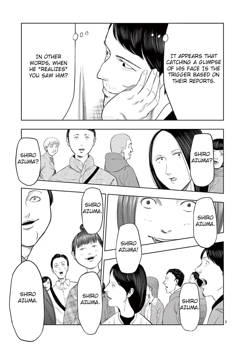 Ura Baito: Toubou Kinshi Chapter 30 page 7 - 