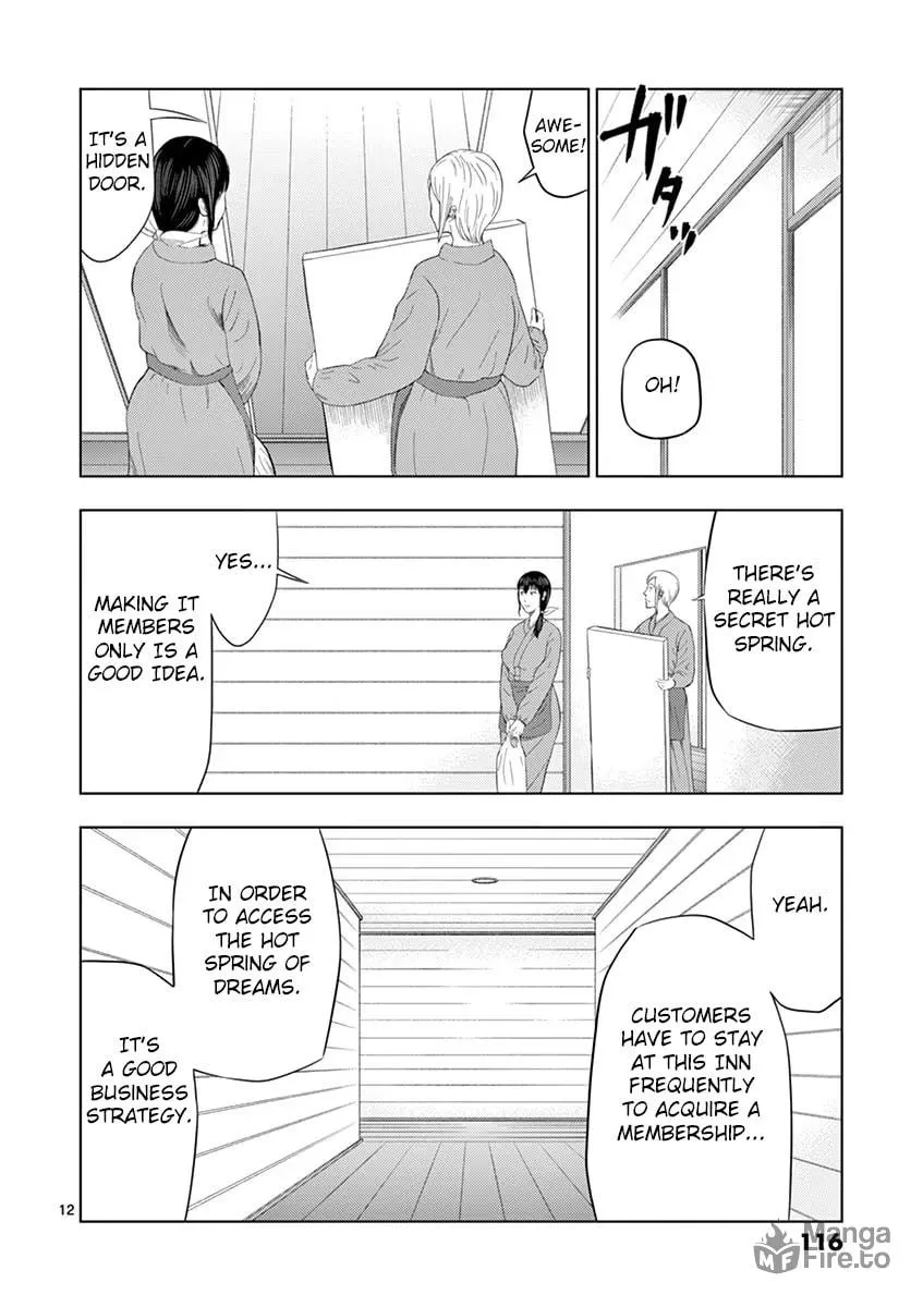Ura Baito: Toubou Kinshi Chapter 31 page 12 - 