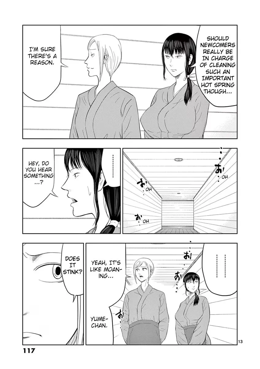 Ura Baito: Toubou Kinshi Chapter 31 page 13 - 