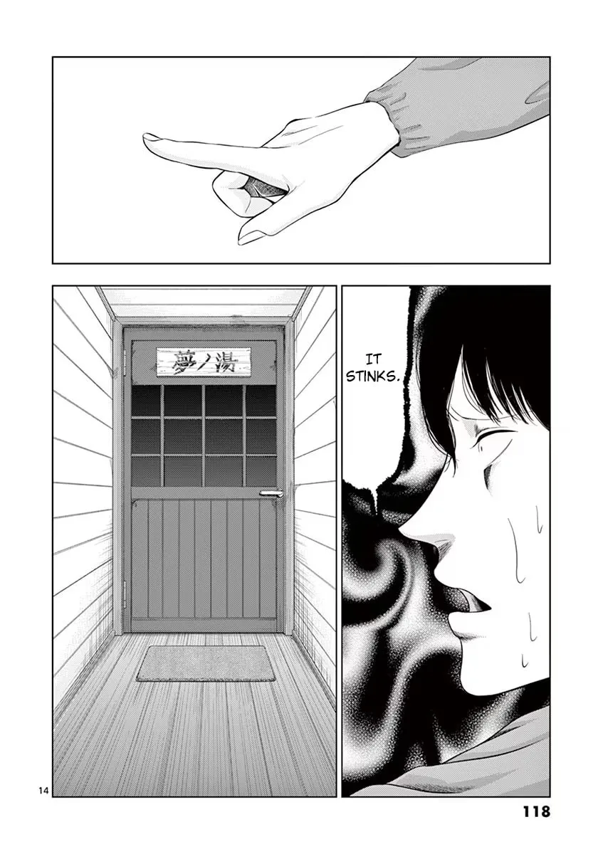 Ura Baito: Toubou Kinshi Chapter 31 page 14 - 