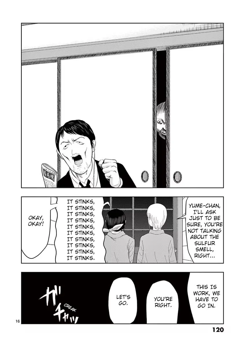 Ura Baito: Toubou Kinshi Chapter 31 page 16 - 