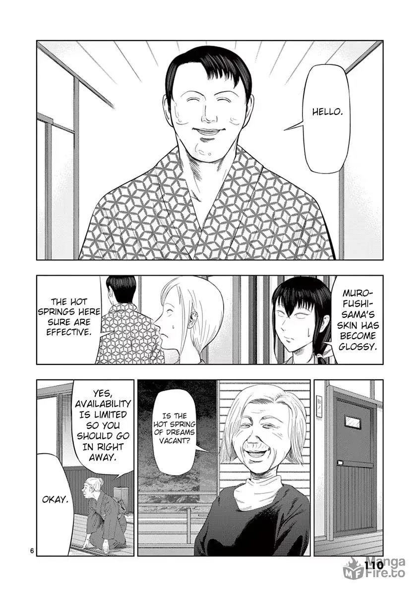 Ura Baito: Toubou Kinshi Chapter 31 page 6 - 