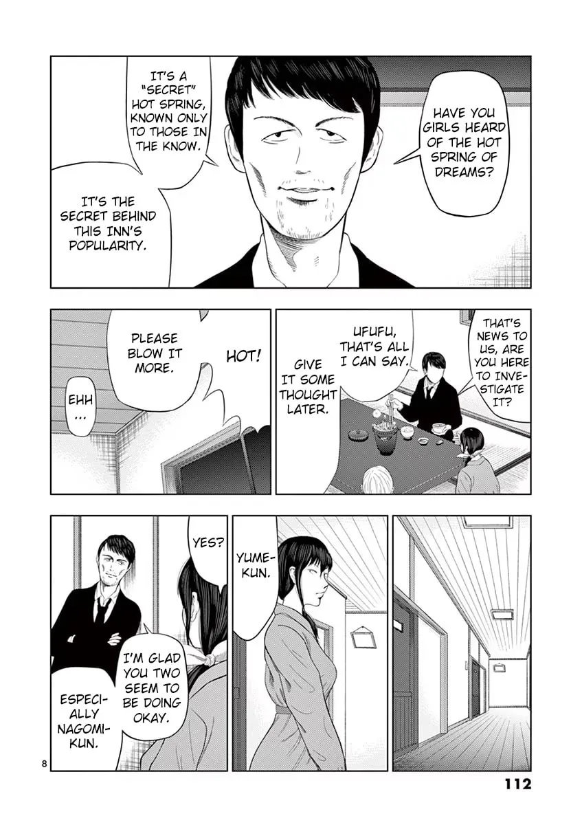 Ura Baito: Toubou Kinshi Chapter 31 page 8 - 