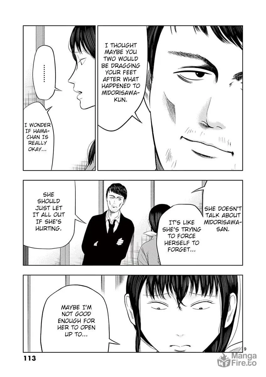 Ura Baito: Toubou Kinshi Chapter 31 page 9 - 