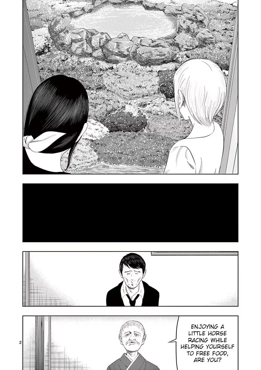 Ura Baito: Toubou Kinshi Chapter 32 page 2 - 