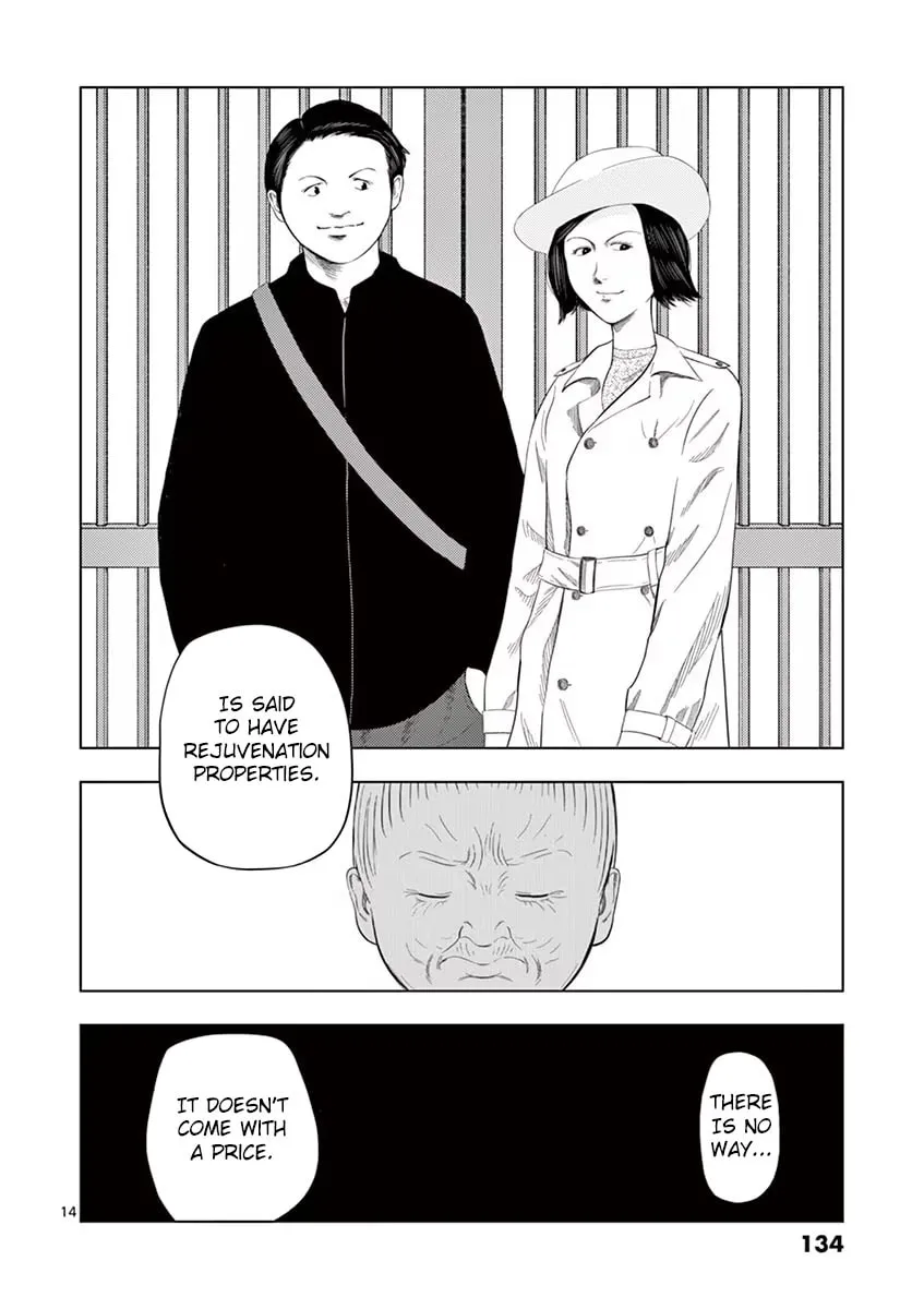 Ura Baito: Toubou Kinshi Chapter 32 page 14 - 