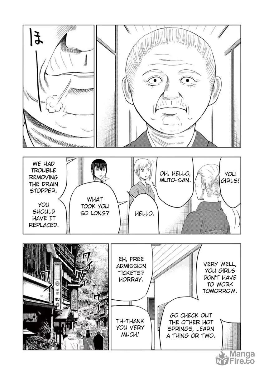 Ura Baito: Toubou Kinshi Chapter 32 page 9 - 