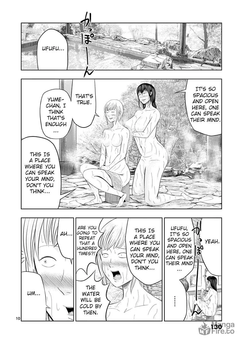 Ura Baito: Toubou Kinshi Chapter 32 page 10 - 
