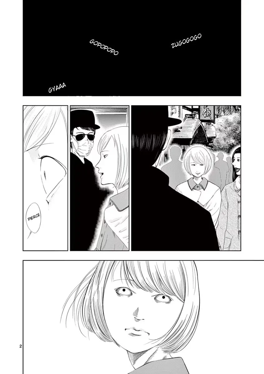 Ura Baito: Toubou Kinshi Chapter 33 page 2 - 