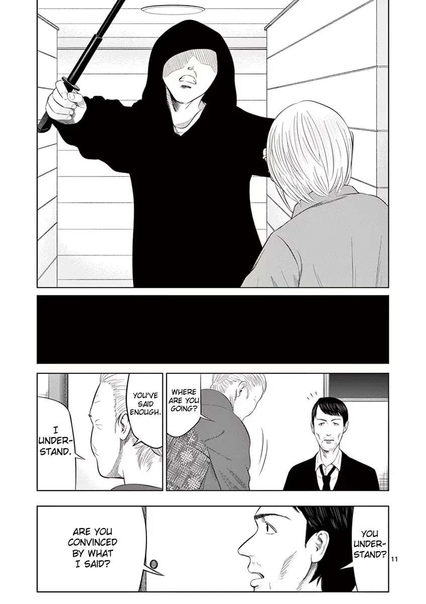 Ura Baito: Toubou Kinshi Chapter 33 page 11 - 