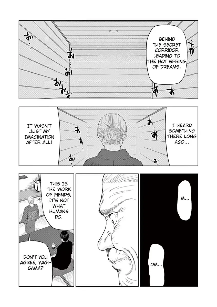 Ura Baito: Toubou Kinshi Chapter 33 page 13 - 