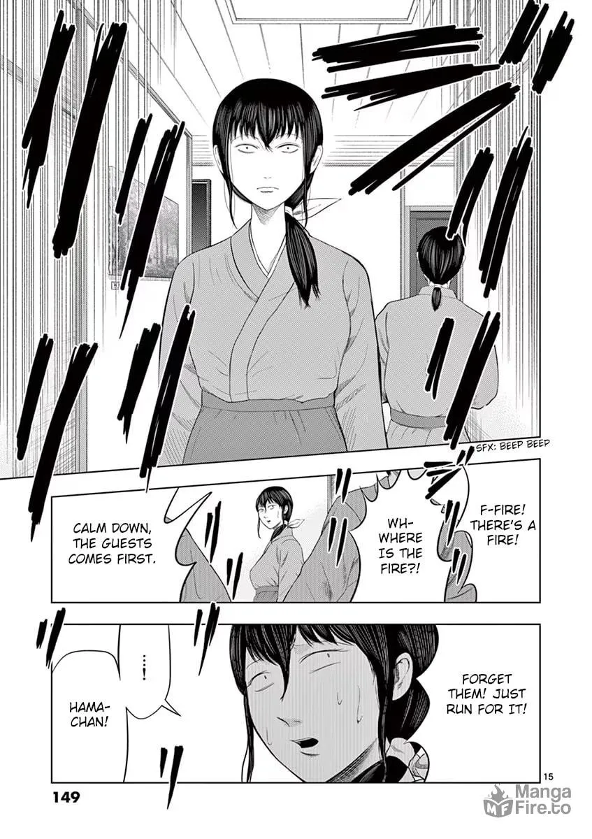 Ura Baito: Toubou Kinshi Chapter 33 page 15 - 