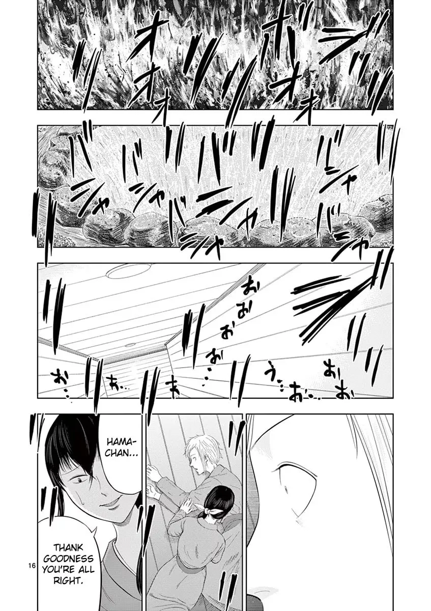 Ura Baito: Toubou Kinshi Chapter 33 page 16 - 