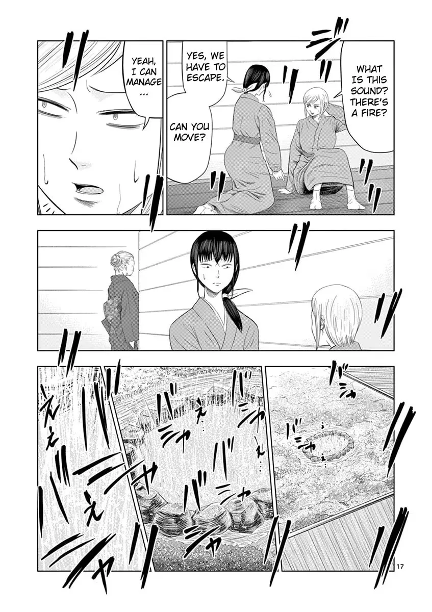 Ura Baito: Toubou Kinshi Chapter 33 page 17 - 