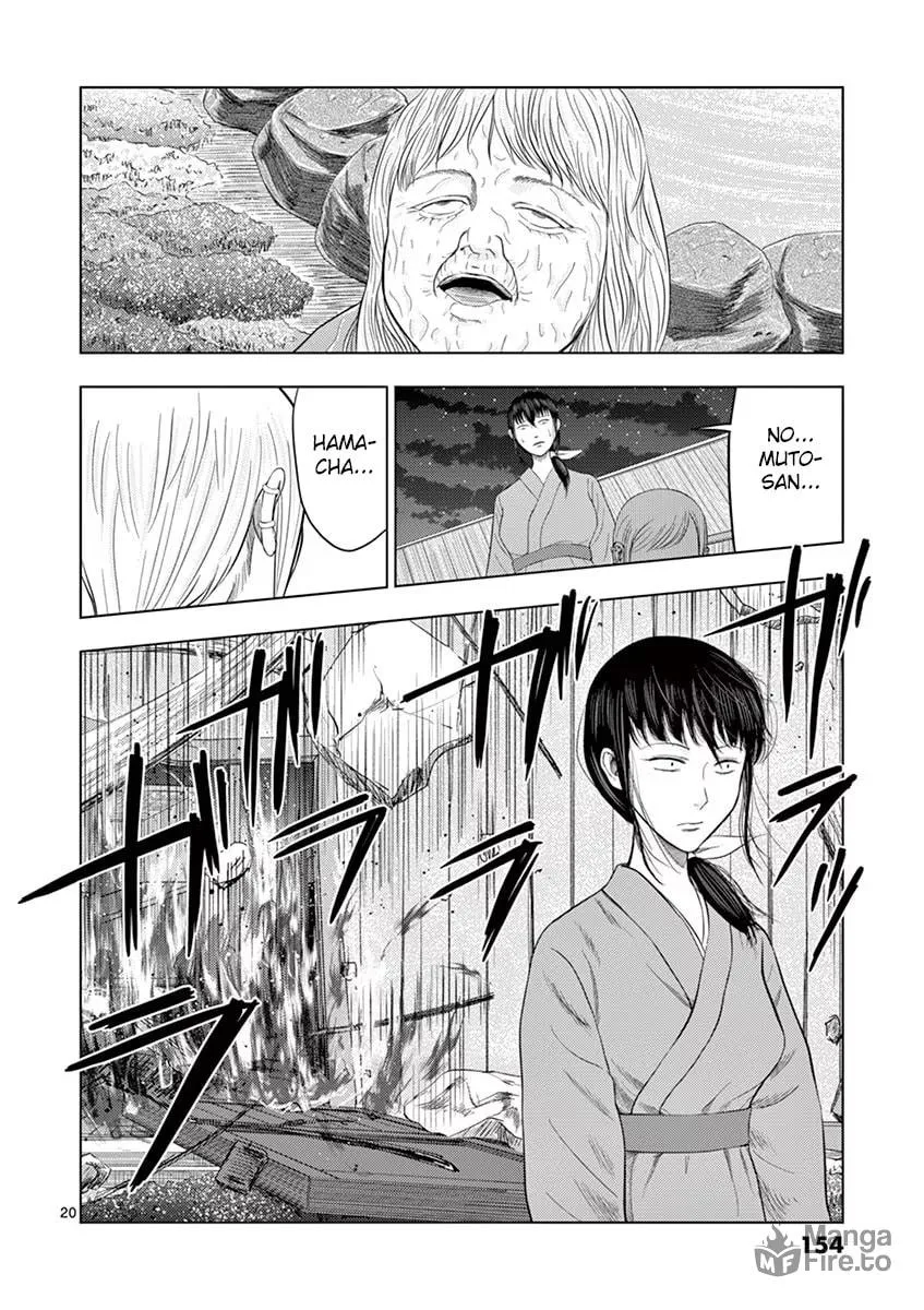 Ura Baito: Toubou Kinshi Chapter 33 page 20 - 