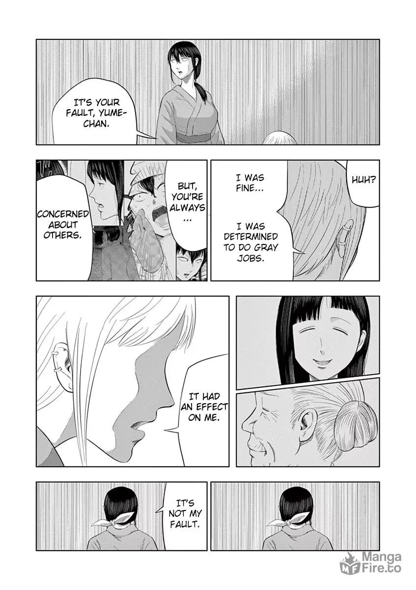 Ura Baito: Toubou Kinshi Chapter 33 page 21 - 
