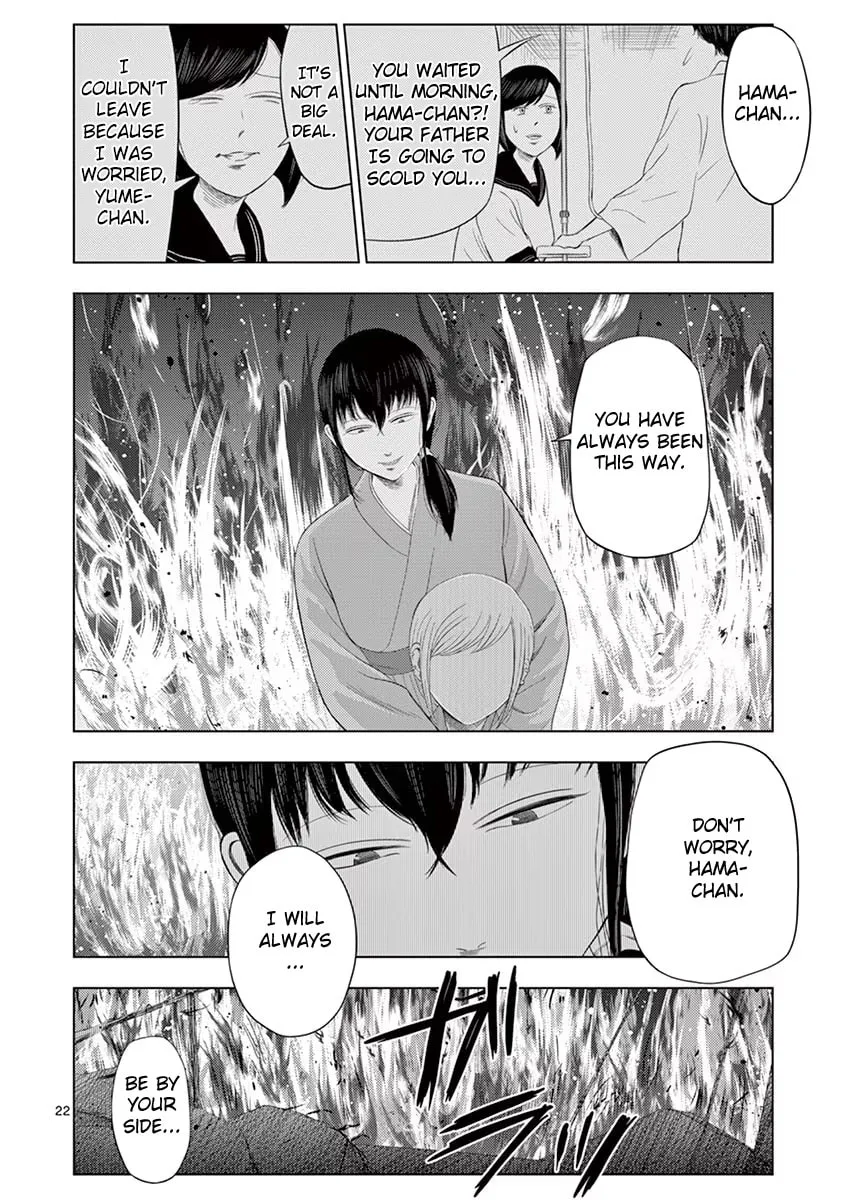 Ura Baito: Toubou Kinshi Chapter 33 page 22 - 