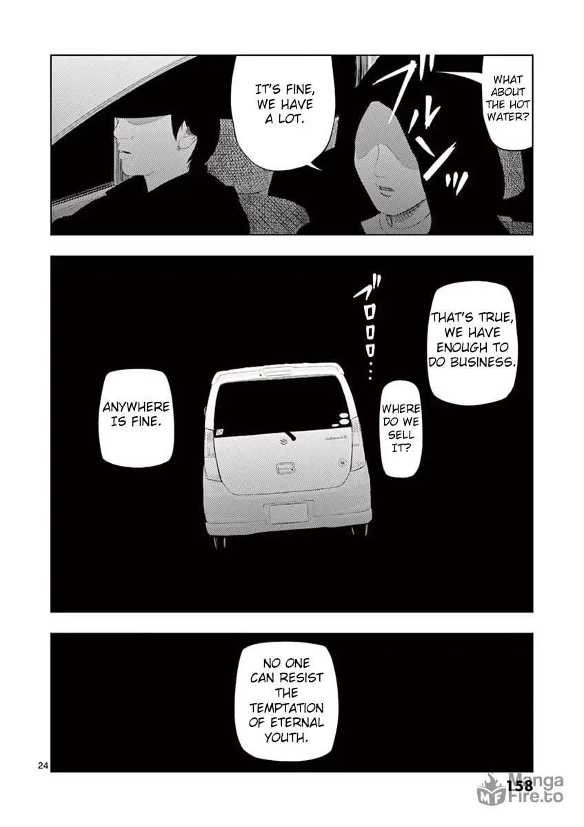 Ura Baito: Toubou Kinshi Chapter 33 page 24 - 
