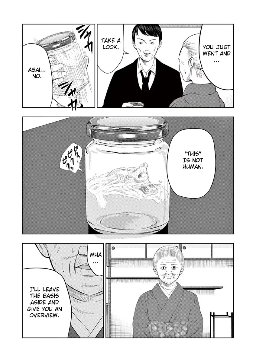 Ura Baito: Toubou Kinshi Chapter 33 page 7 - 