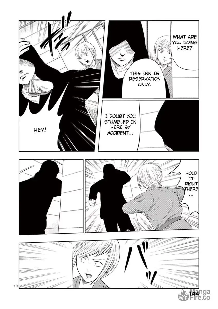 Ura Baito: Toubou Kinshi Chapter 33 page 10 - 