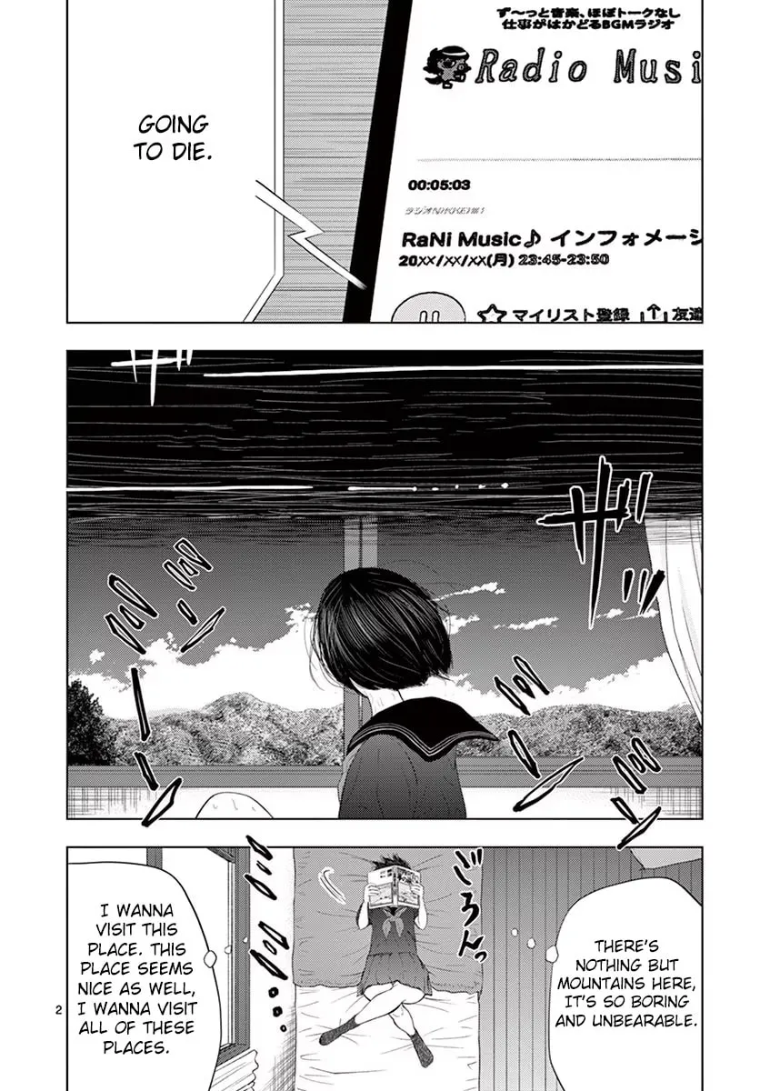 Ura Baito: Toubou Kinshi Chapter 34 page 2 - 