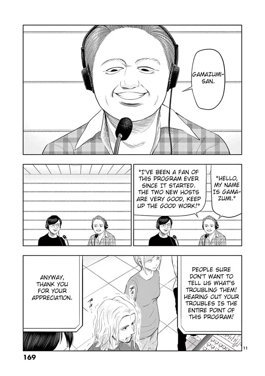 Ura Baito: Toubou Kinshi Chapter 34 page 11 - 