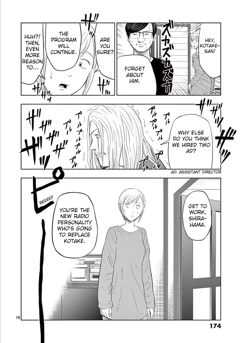 Ura Baito: Toubou Kinshi Chapter 34 page 16 - 
