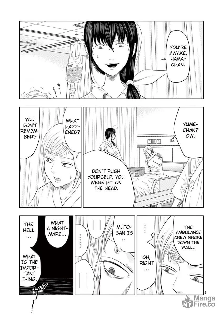 Ura Baito: Toubou Kinshi Chapter 34 page 5 - 