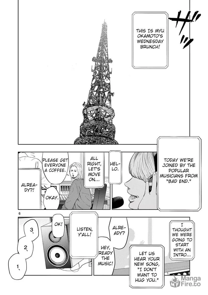 Ura Baito: Toubou Kinshi Chapter 34 page 6 - 