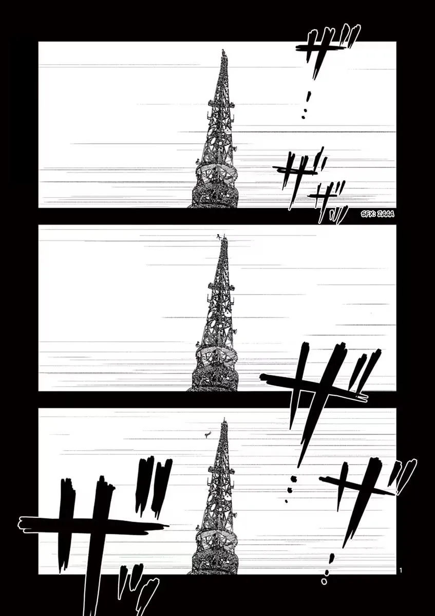 Ura Baito: Toubou Kinshi Chapter 35 page 1 - 