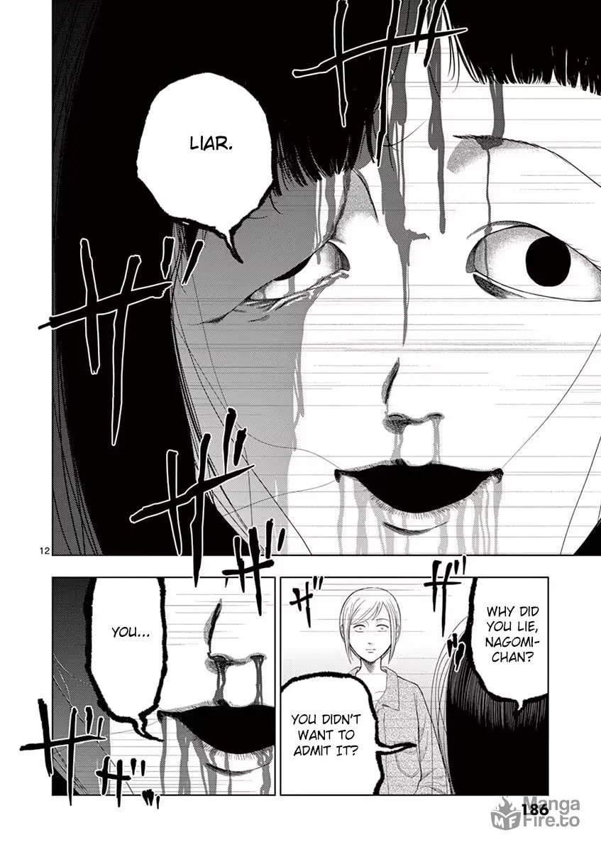 Ura Baito: Toubou Kinshi Chapter 35 page 12 - 