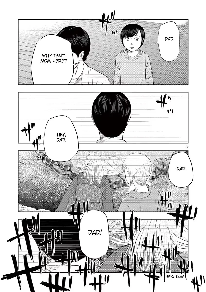 Ura Baito: Toubou Kinshi Chapter 35 page 13 - 