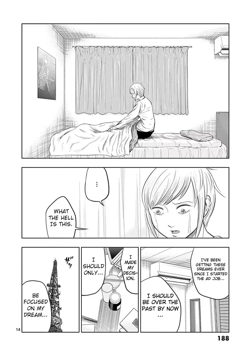 Ura Baito: Toubou Kinshi Chapter 35 page 14 - 