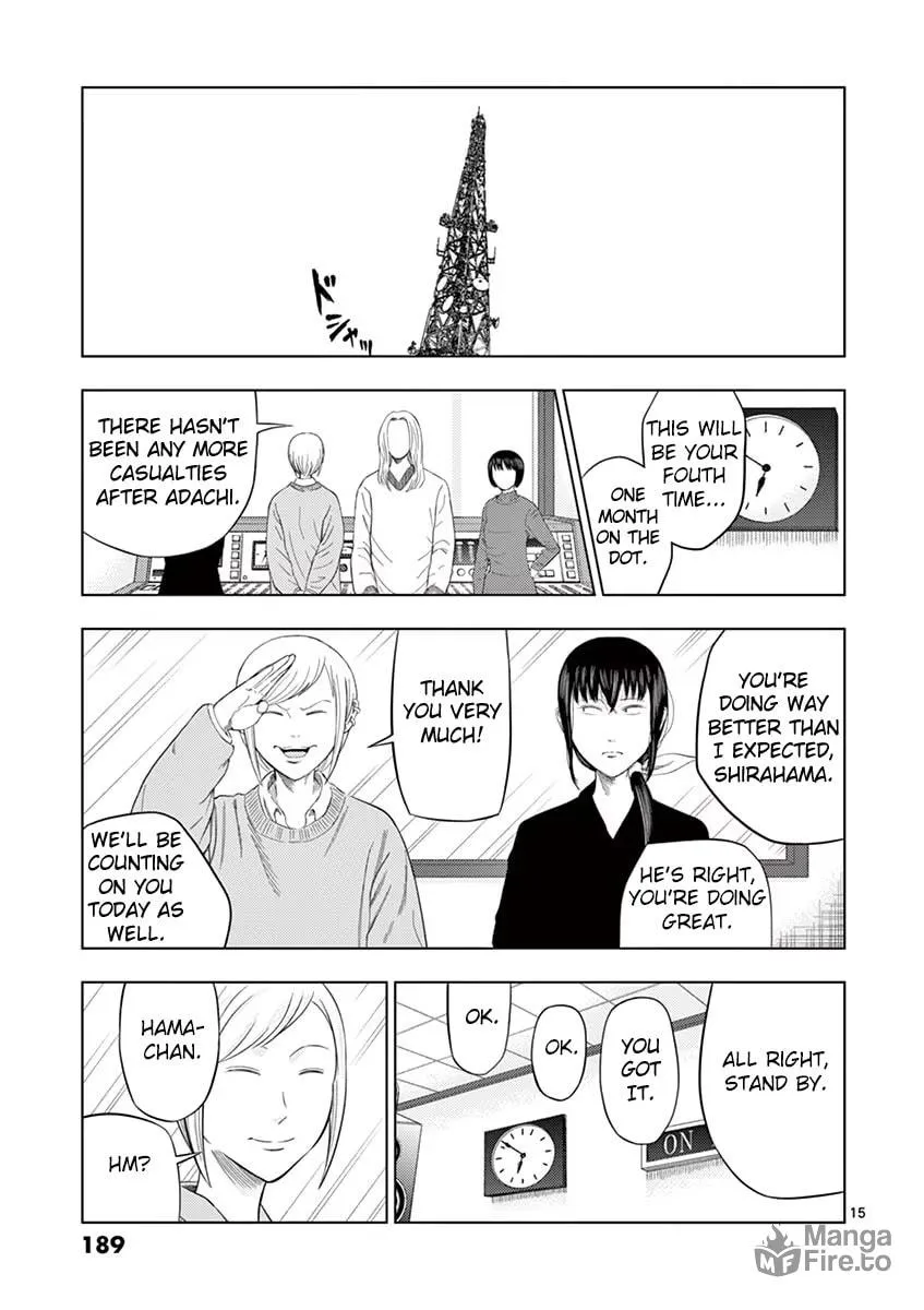 Ura Baito: Toubou Kinshi Chapter 35 page 15 - 