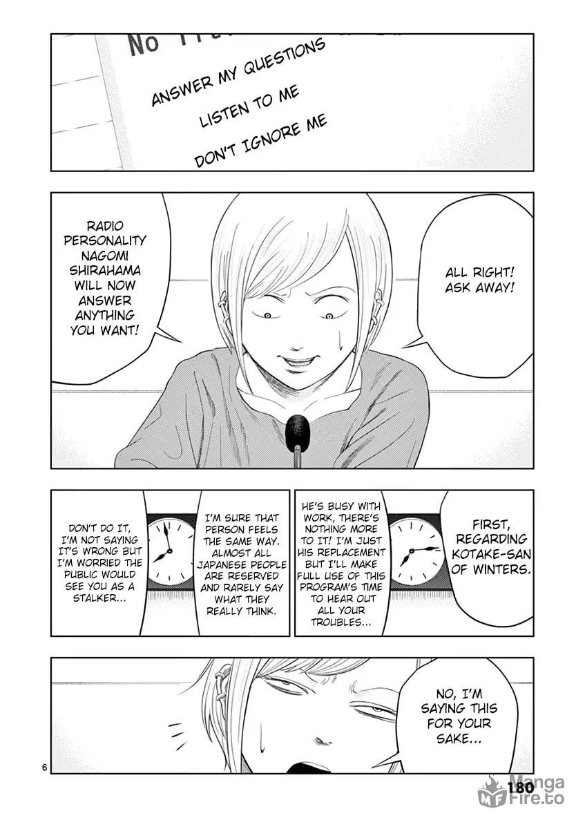 Ura Baito: Toubou Kinshi Chapter 35 page 6 - 
