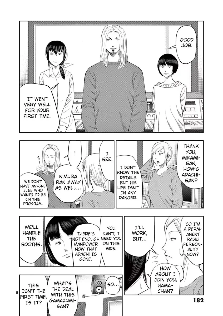 Ura Baito: Toubou Kinshi Chapter 35 page 8 - 
