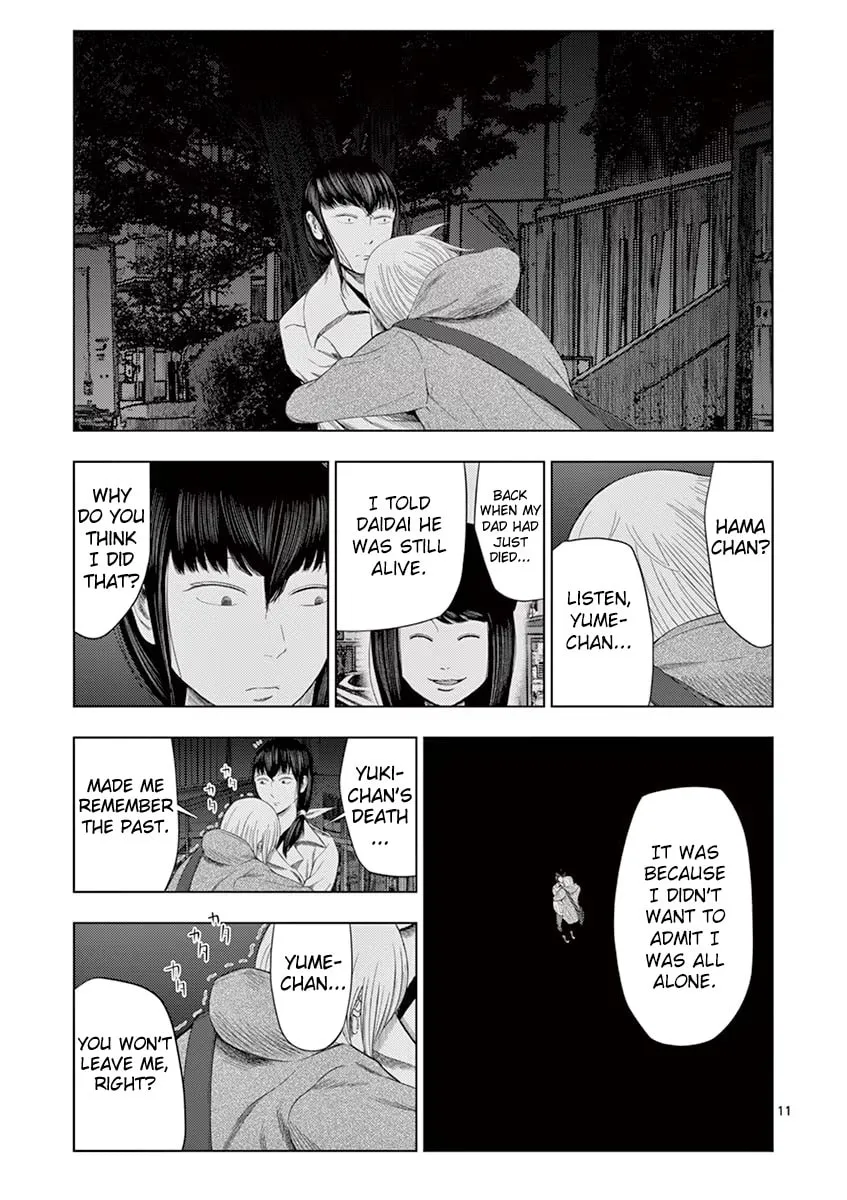 Ura Baito: Toubou Kinshi Chapter 36 page 11 - 
