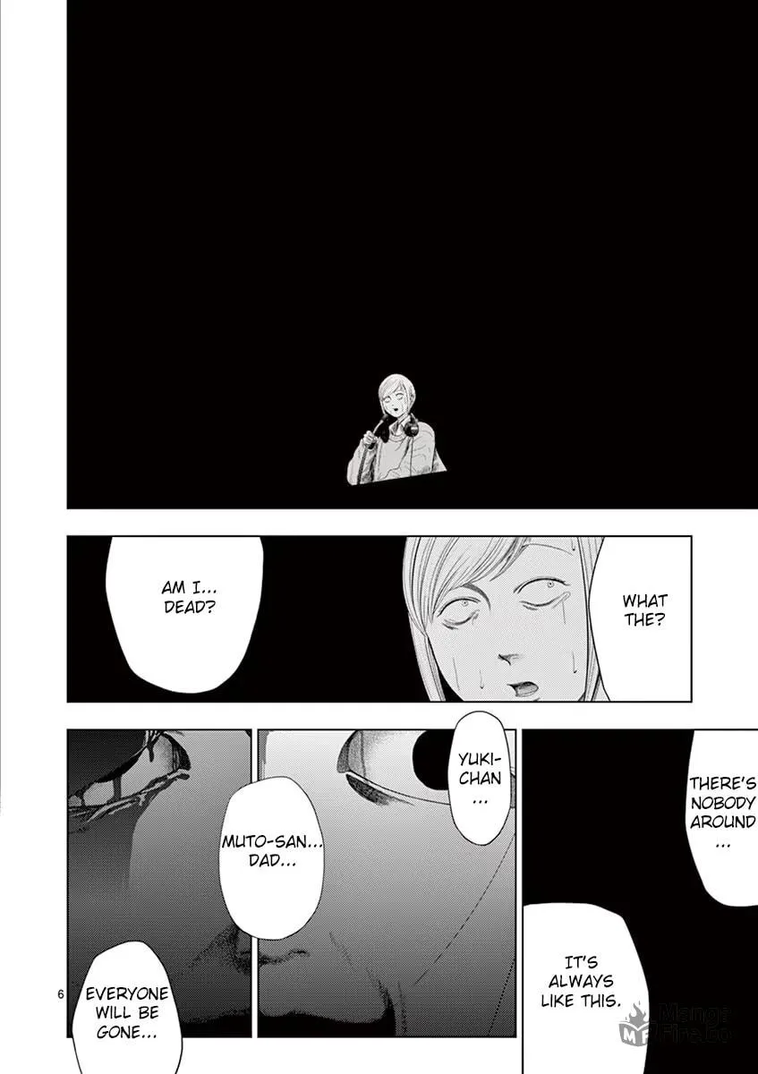 Ura Baito: Toubou Kinshi Chapter 36 page 6 - 