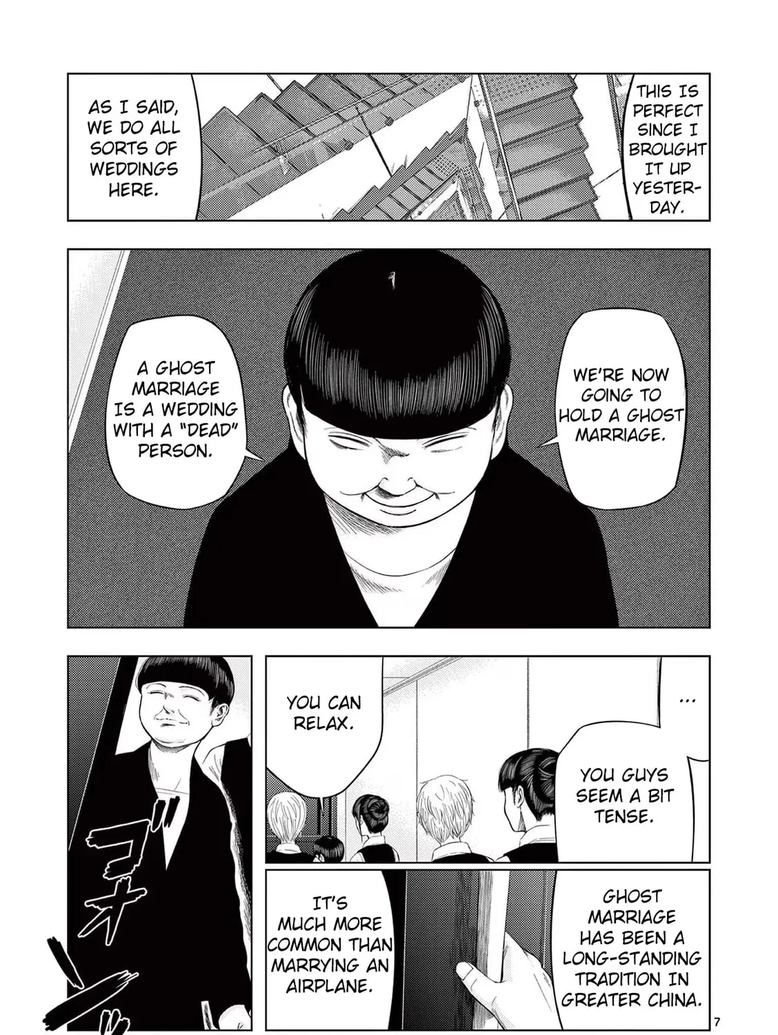 Ura Baito: Toubou Kinshi Chapter 37 page 13 - 
