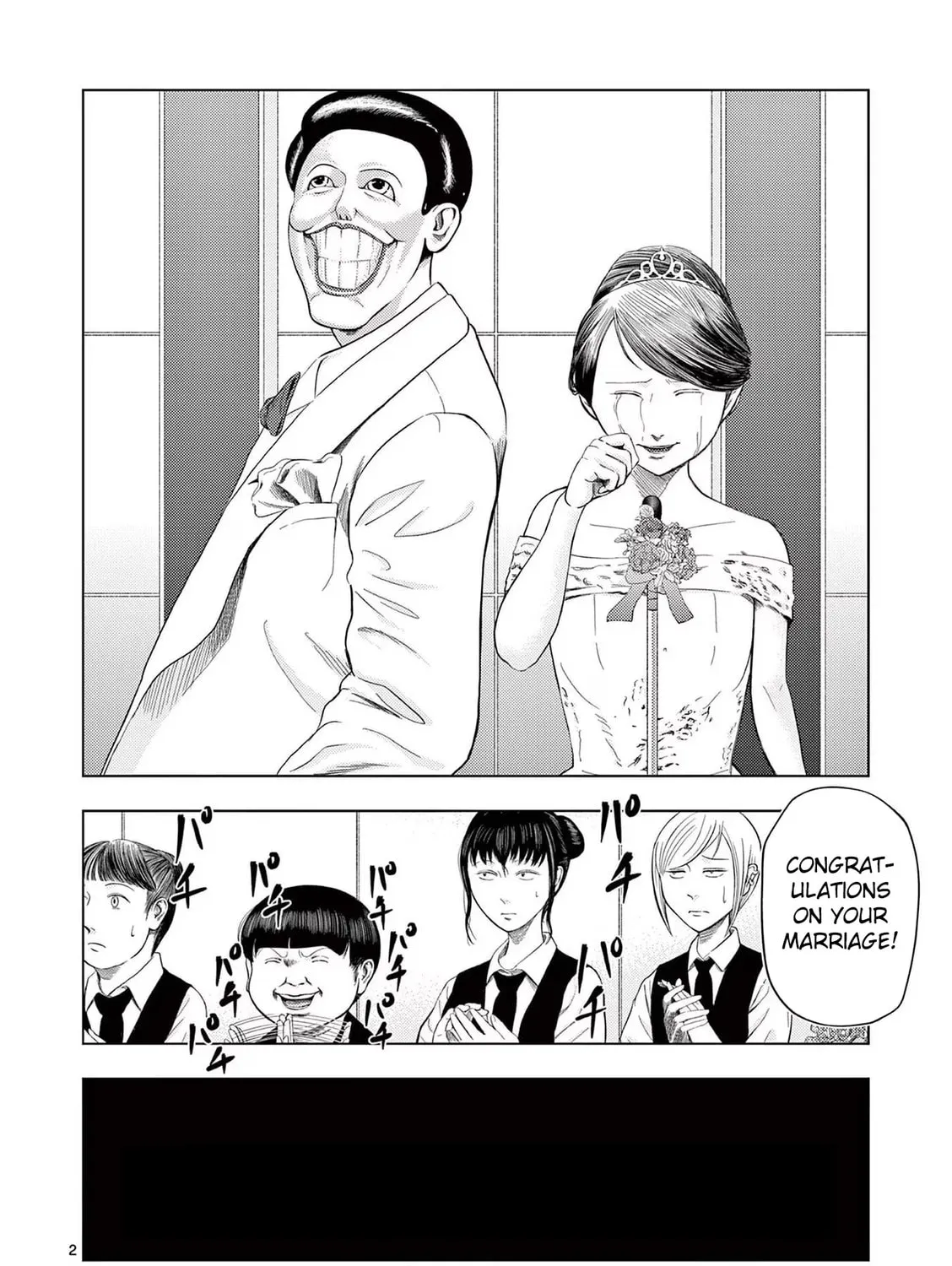 Ura Baito: Toubou Kinshi Chapter 37 page 3 - 